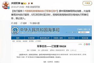 betway官网下载app截图2